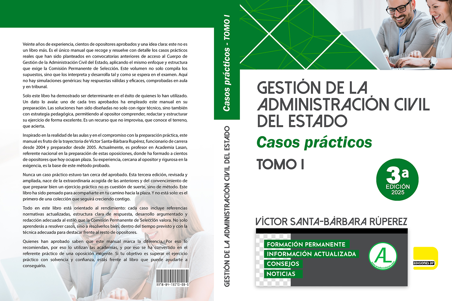 Cuerpo de Gestión de la Administración Civil del Estado